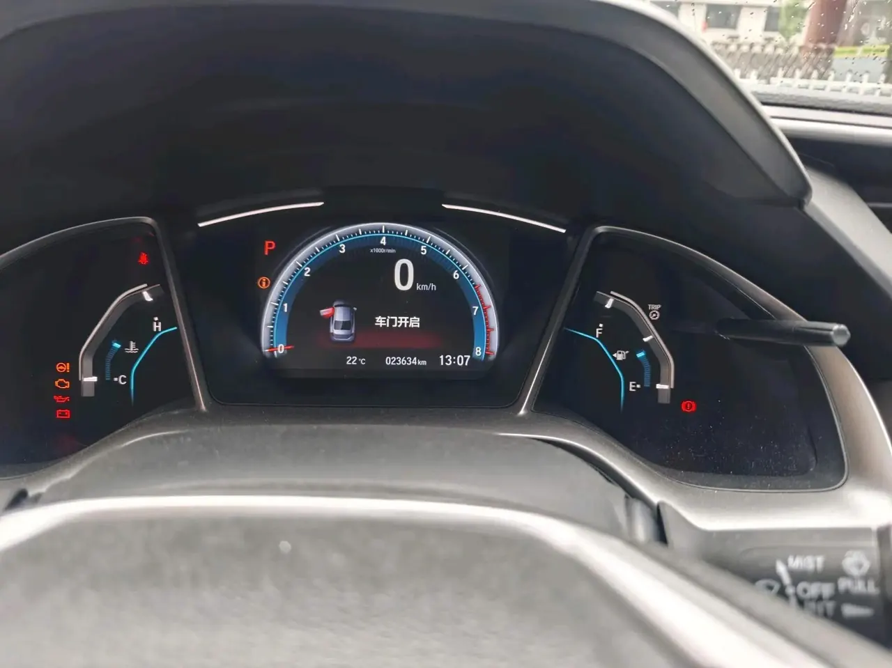 Civic 2019, 220TURBO CVT EX-L, China V Emission Standard 4