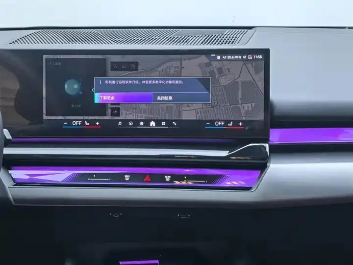 BMW i5 2024 eDrive 35L Premium M Sports Kit 13