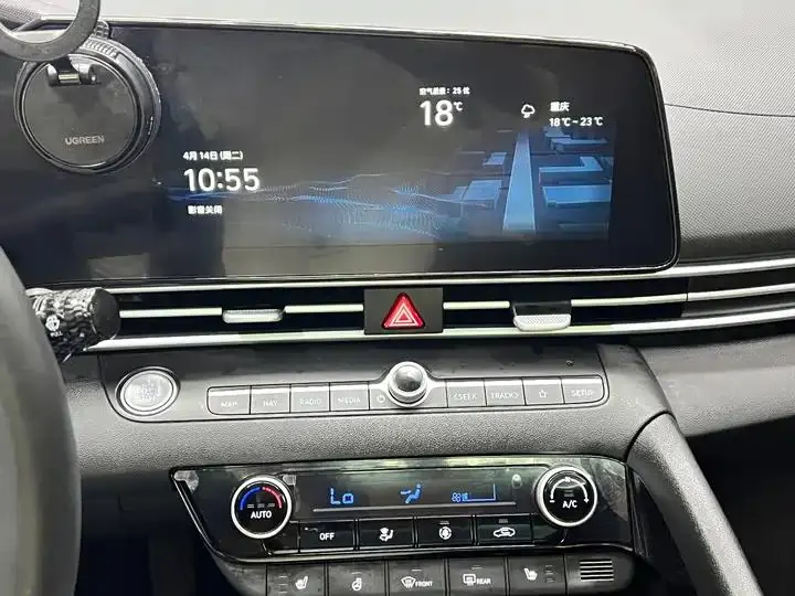 Elantra 2023 1.5L CVT LUX Prestige Edition 22