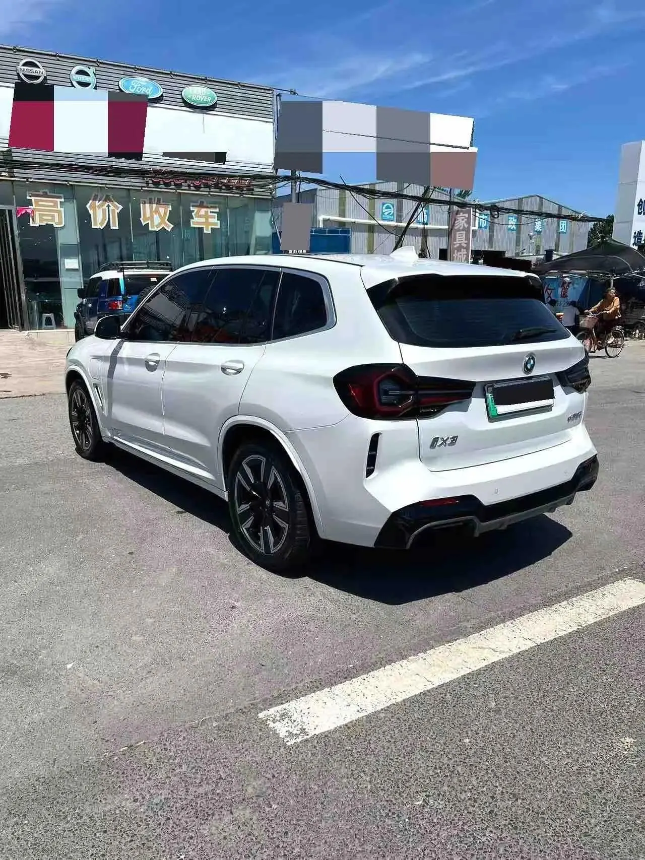 BMW iX3 2022 Model Facelift Leading Edition 7