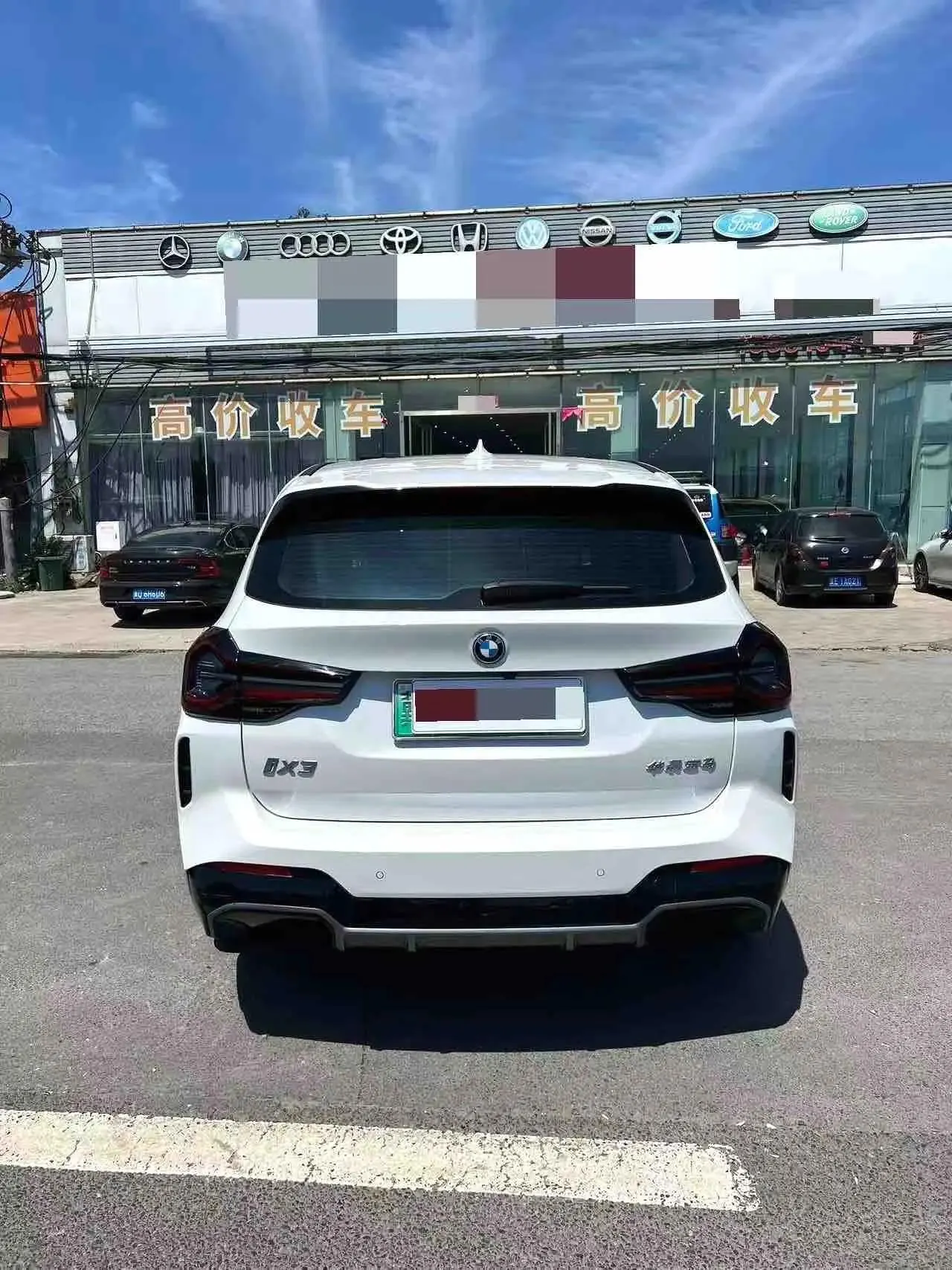 BMW iX3 2022 Model Facelift Leading Edition 8
