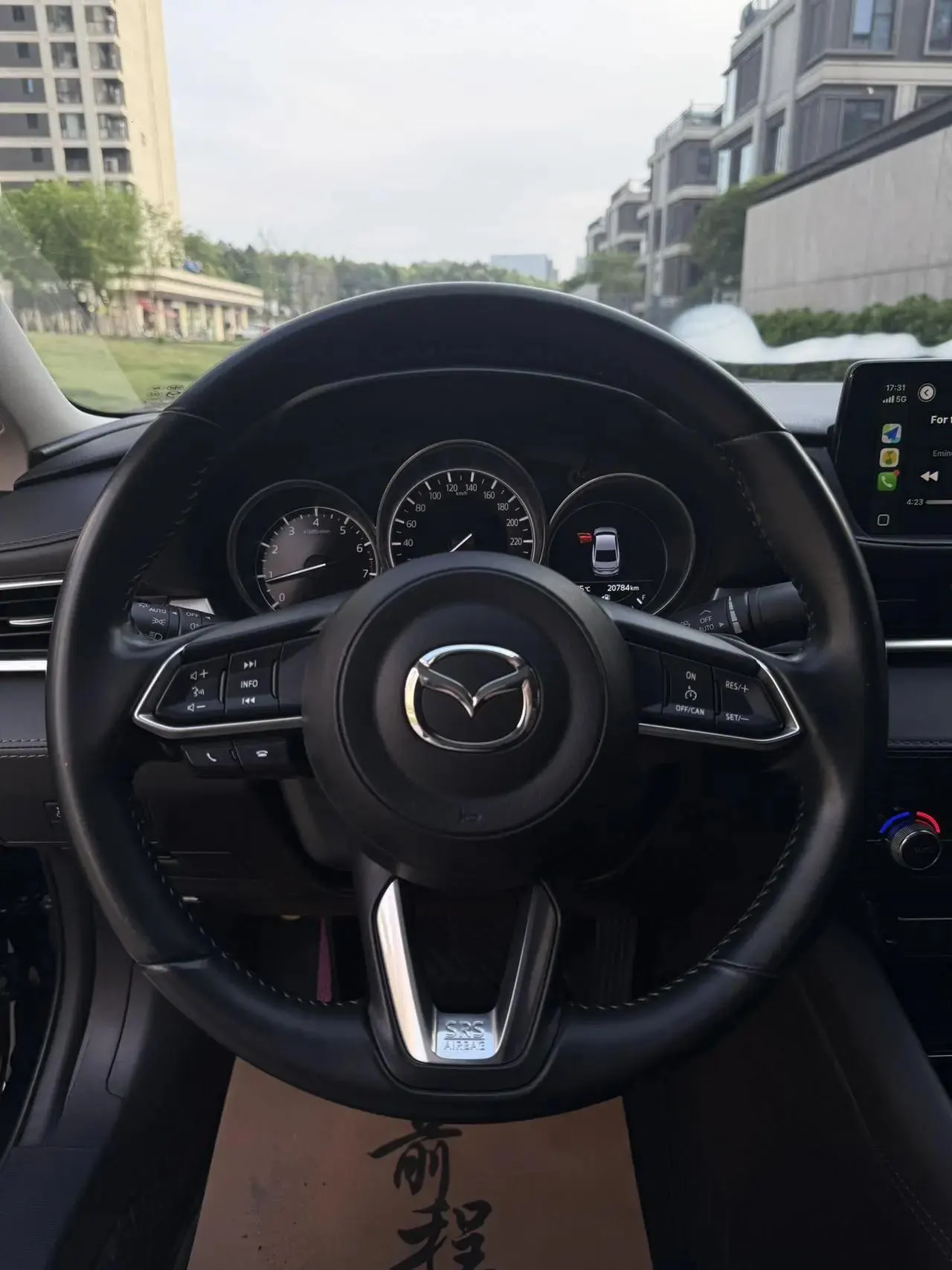 Atz 2020 2.5L Skyactiv Sport Edition 6