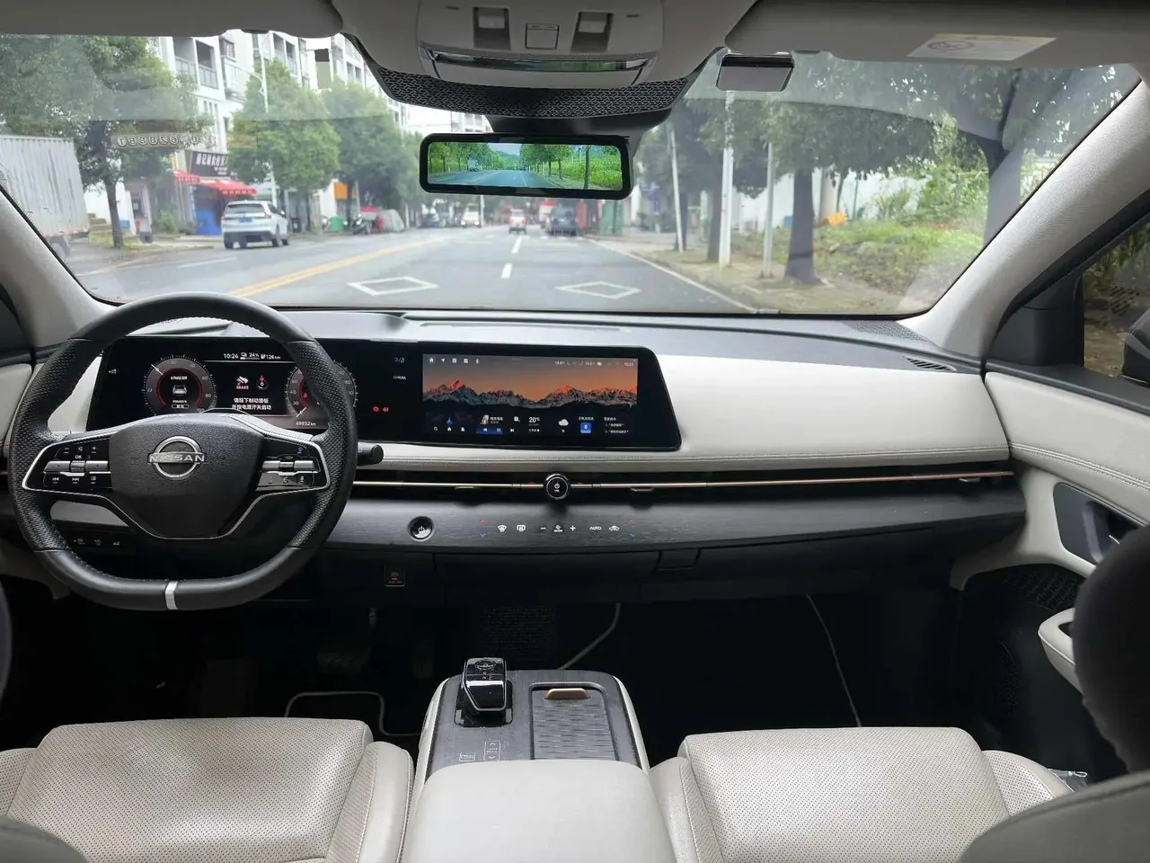 Ariya Aria 2022 Two-Drive Long Endurance Top Edition 10