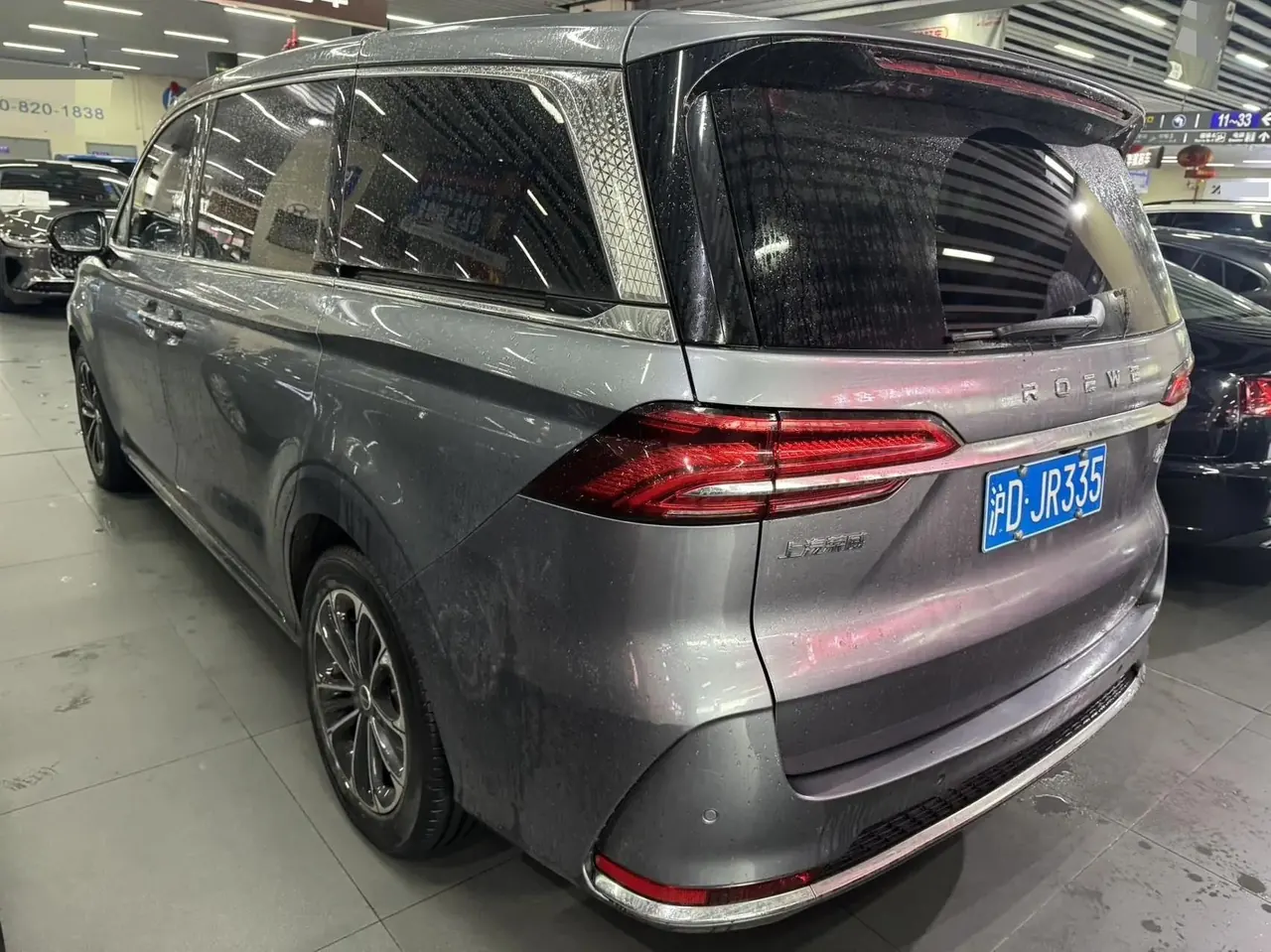Roewe iMAX8 2021 400TGI Supreme Series Honorable Edition 8
