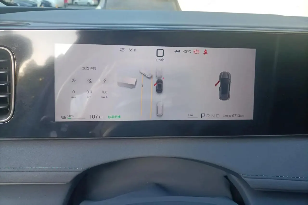 BYD 2026 Sea Lion 06 EV 605 Pilot Edition Automatic Gear 8