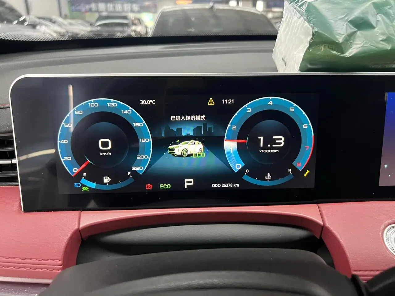 Jetour X70 PLUS 2024 Champion Edition 1.5T DCT Champion MAX 5 7