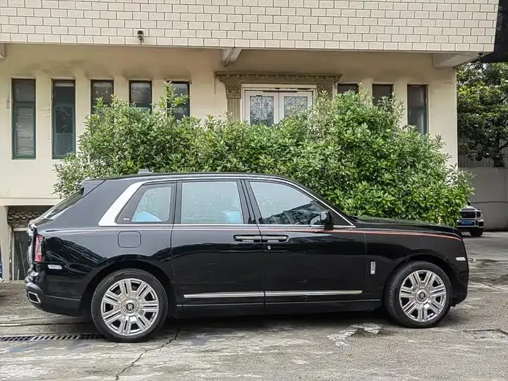 Culinan 2018 Five-seat Edition 4