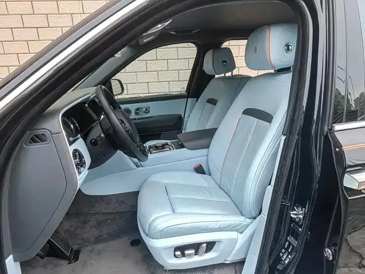 Culinan 2018 Five-seat Edition 9