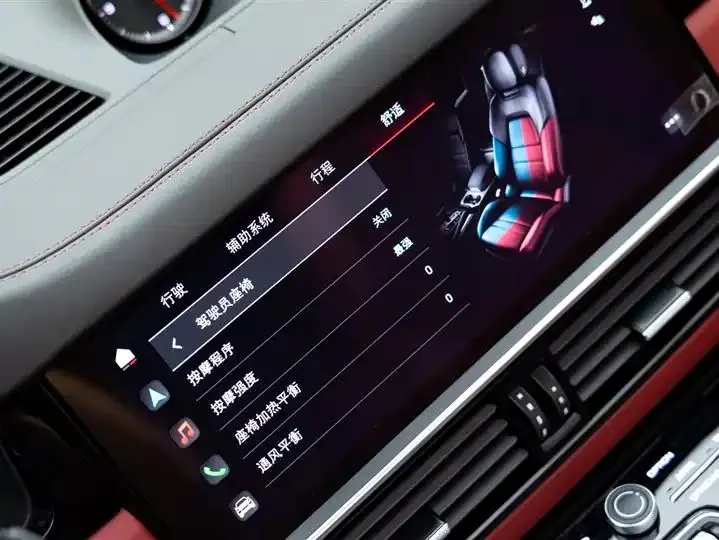 Cayenne 2023 Cayenne 3.0T Platinum Edition 26