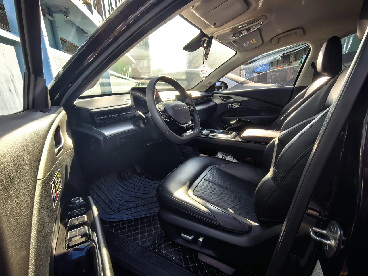 WuLing Starlight 2023 70 Standard Edition 3