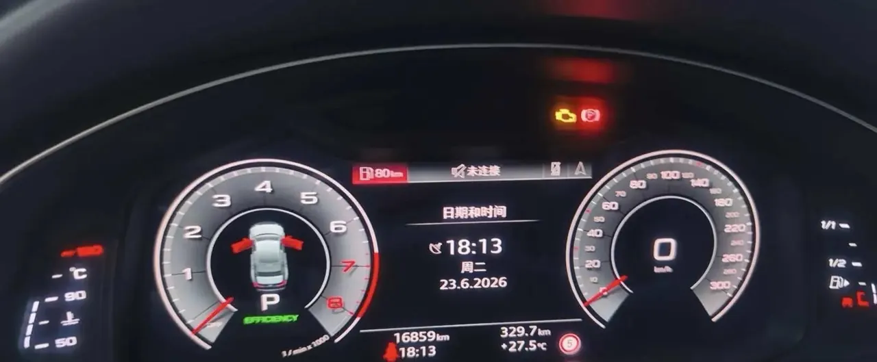 Audi 2024 A6L 2.0TFSI 45TFSI Quattro Prestige Dynamic Edition Automatic 4