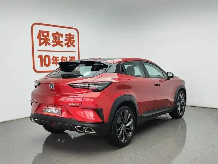 ChangAn UNI-T 2020 1.5T Flagship 2