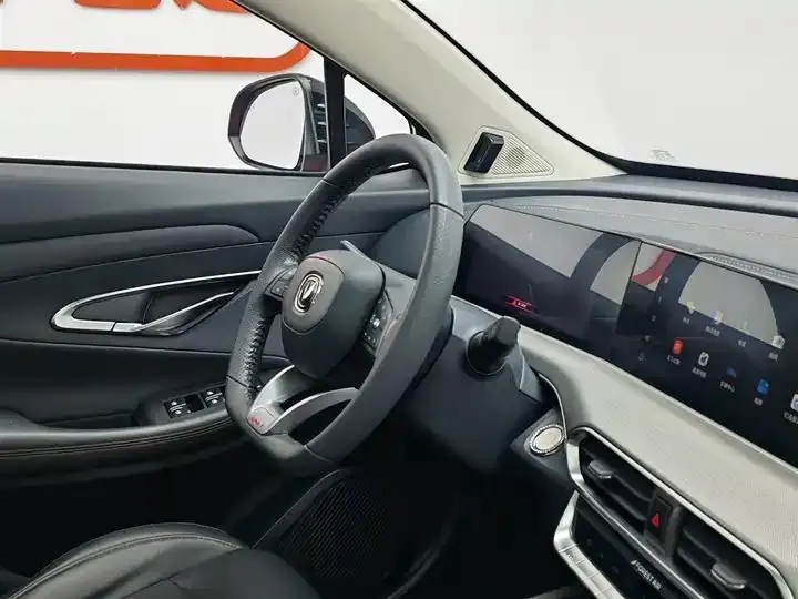 ChangAn UNI-T 2020 1.5T Flagship 22