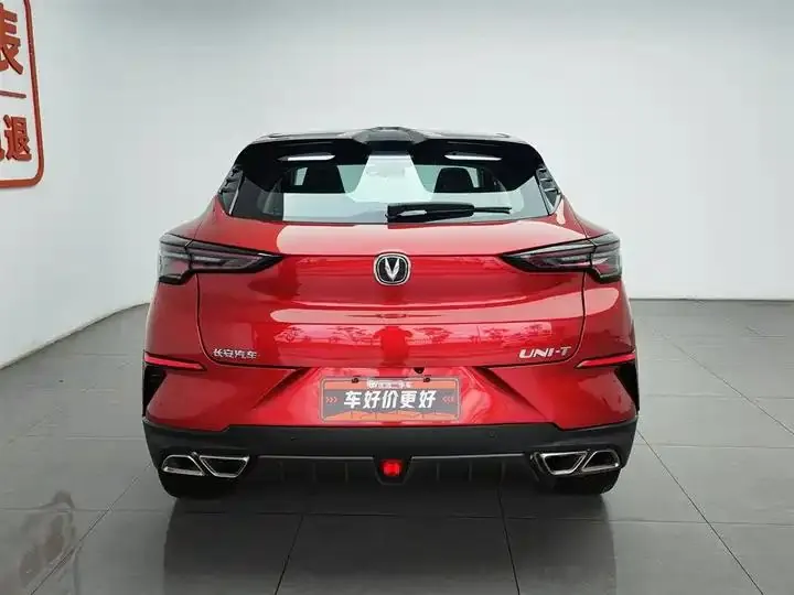 ChangAn UNI-T 2020 1.5T Flagship 4
