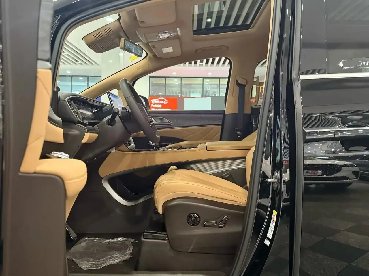 Denza 2025 Denza D9 DM-i 1.5T Stepless Smart Driving Edition 1020 Four-wheel Drive Honorable Automatic Gear 5