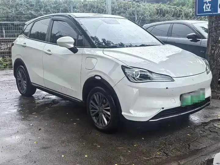 Which Nezha V 2021 Long-range Entertainment Edition 3