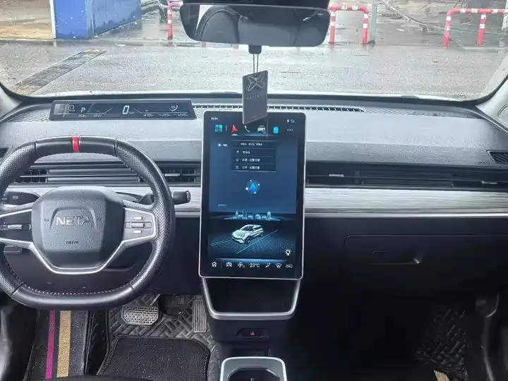 Which Nezha V 2021 Long-range Entertainment Edition 6