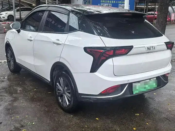 Which Nezha V 2021 Long-range Entertainment Edition 7
