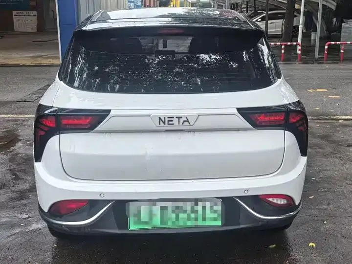 Which Nezha V 2021 Long-range Entertainment Edition 8