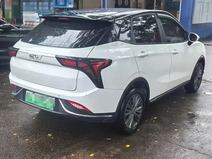 Which Nezha V 2021 Long-range Entertainment Edition 9
