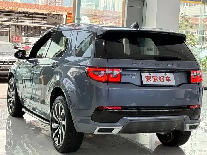 Found sports version 2022 249PS R-Dynamic S performance version 5 14