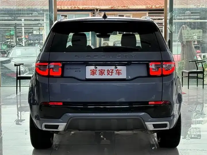 Found sports version 2022 249PS R-Dynamic S performance version 5 15