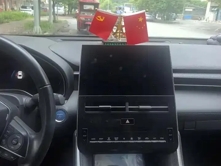 Asian Dragon 2023 Double Engine 2.5L Deluxe Edition 13