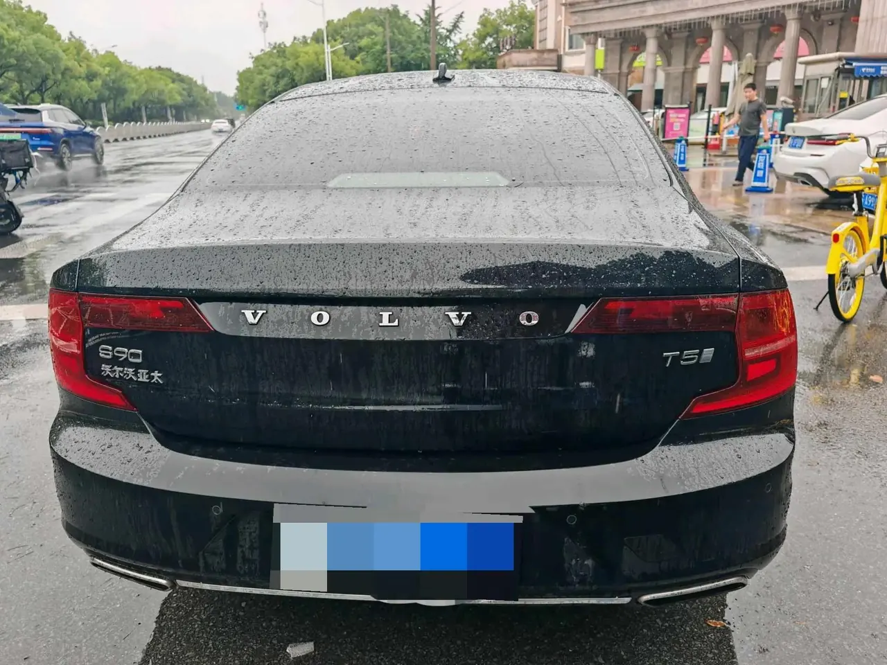 Volvo S90 2020 T5 Zhiyi Deluxe Edition 3