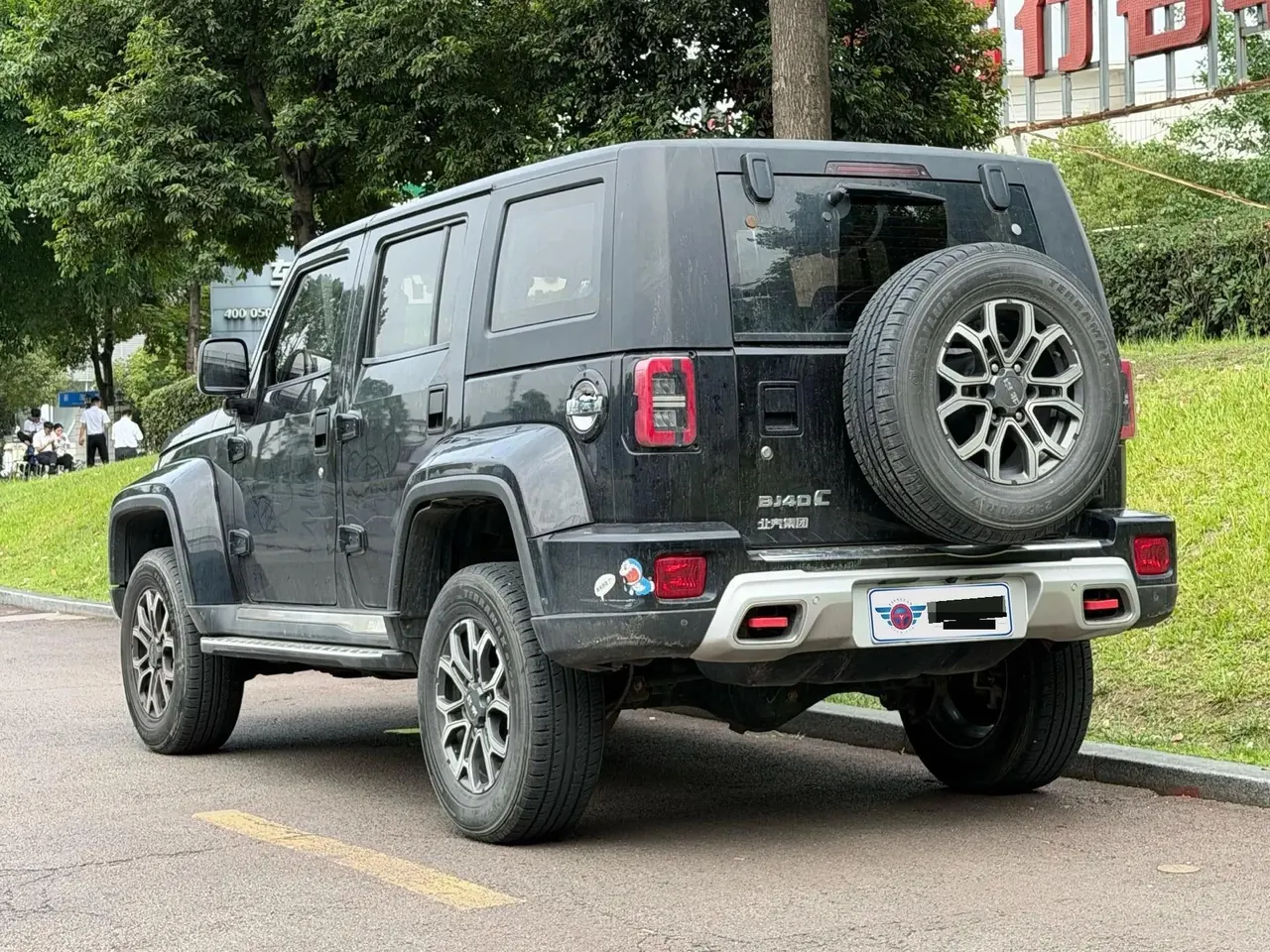 Beijing BJ40 2020 2.0T Automatic Four-wheel Drive City Hunter Edition Chivalrous Type 3