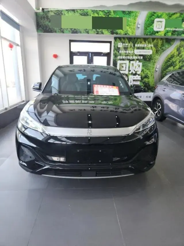 BYD Yuan PLUS 2024 Yuan PLUS Glory Edition 510KM Leading Automatic Gear 2