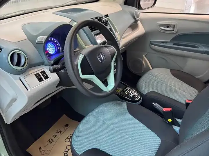 ChangAn Benben E-Star 2021 National Edition Colorful Lithium Iron Phosphate (31.86kWh) 7