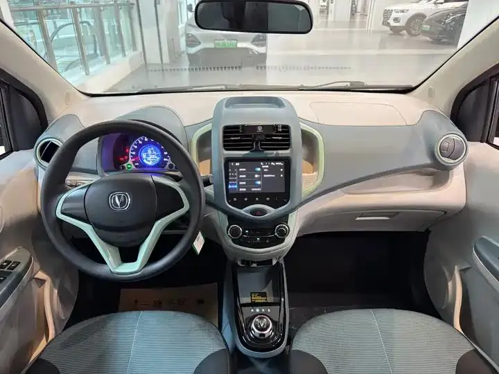 ChangAn Benben E-Star 2021 National Edition Colorful Lithium Iron Phosphate (31.86kWh) 9