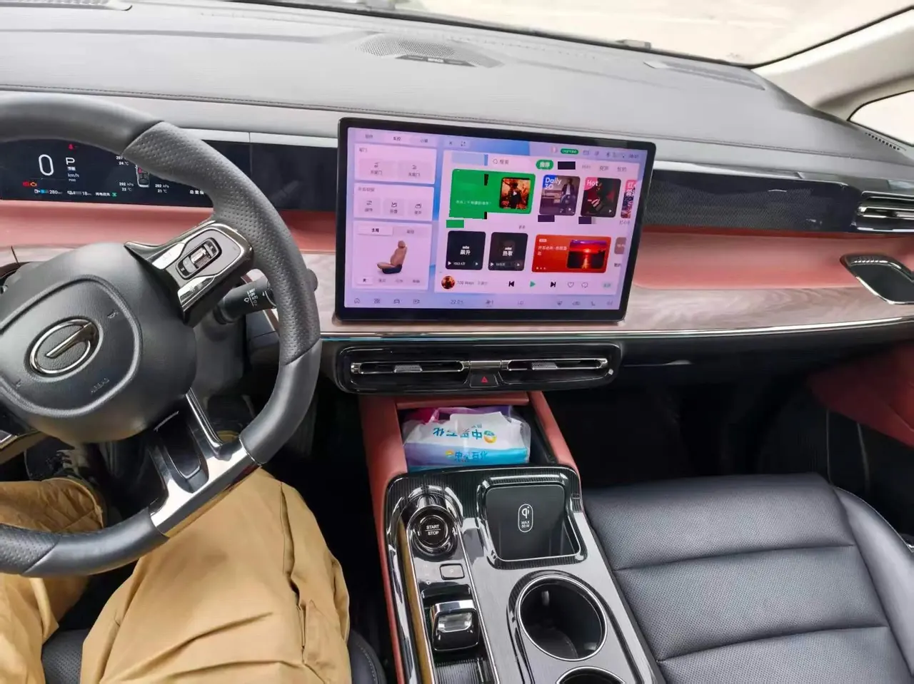Chuanqi 2024 E8 2.0 150km MAX automatic gear 3