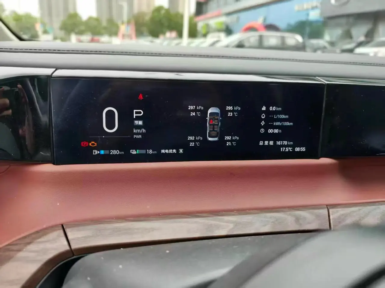 Chuanqi 2024 E8 2.0 150km MAX automatic gear 5