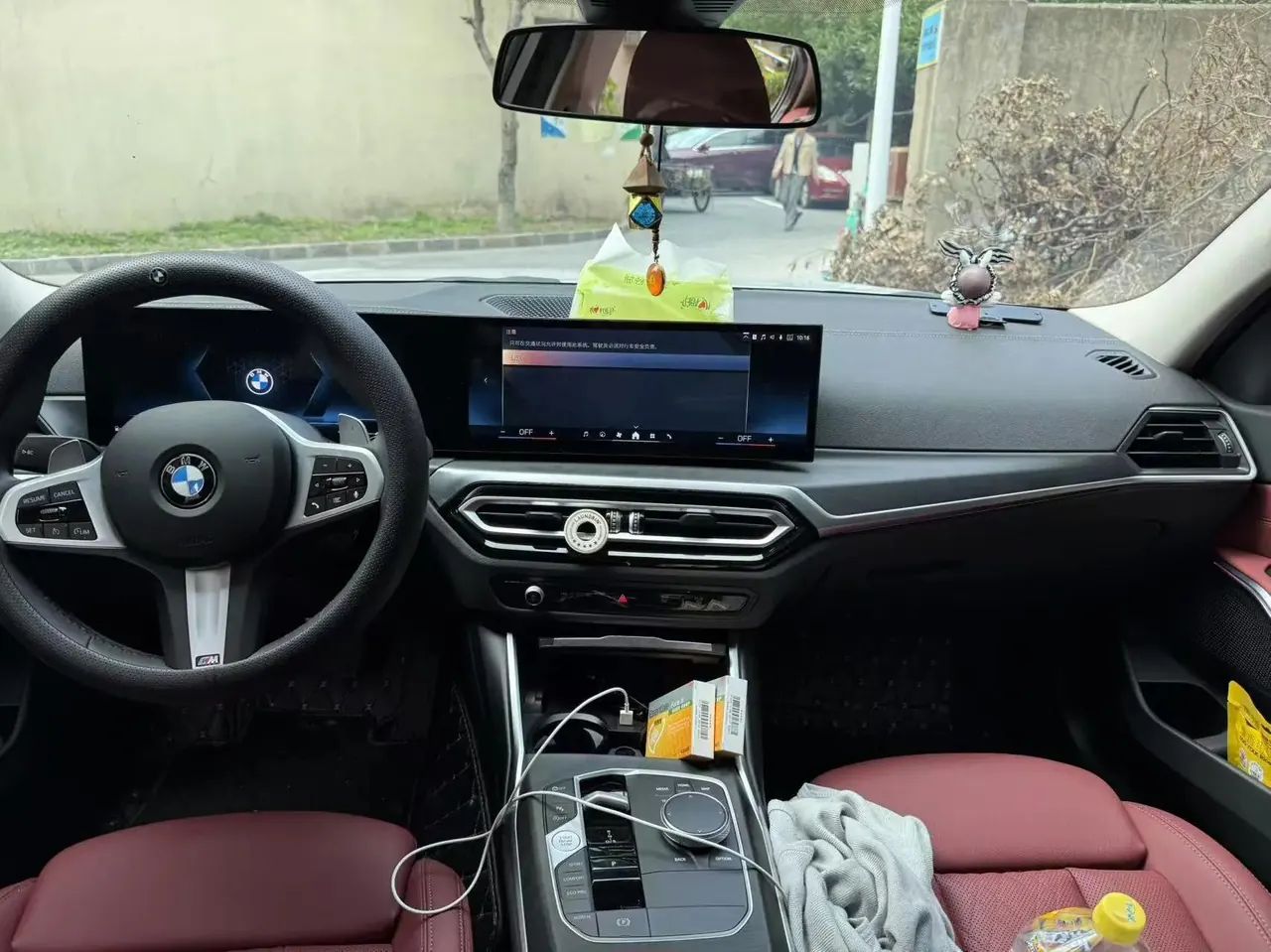 BMW 3 Series 2025 Model 325Li 2.0T M Sport Package Automatic 6