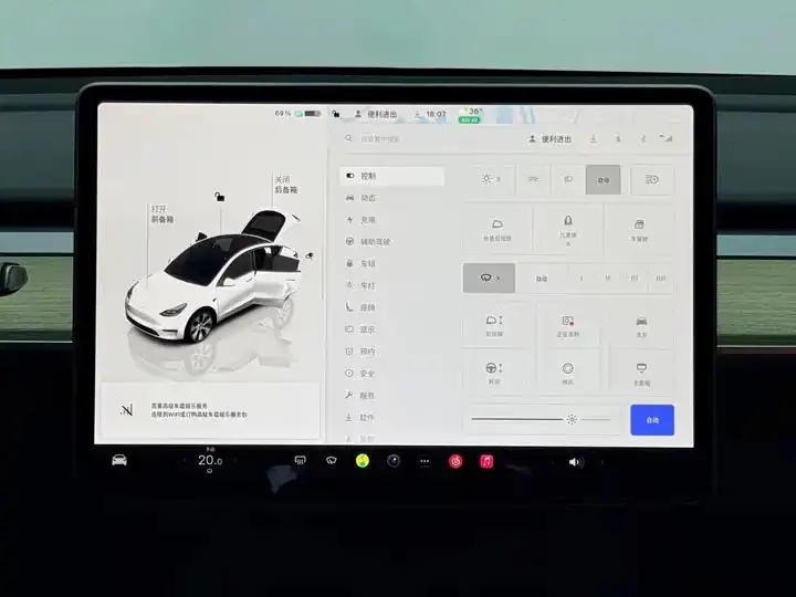 2022 Model Y Refreshed Rear-Wheel-Drive Version 23