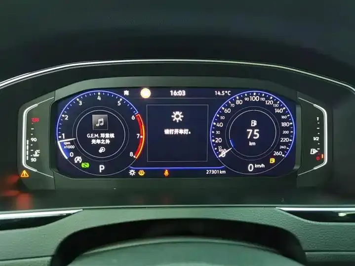 Magotan 2023, 2 Million Units Commemorative Edition, 330TSI DSG Luxury Model 14