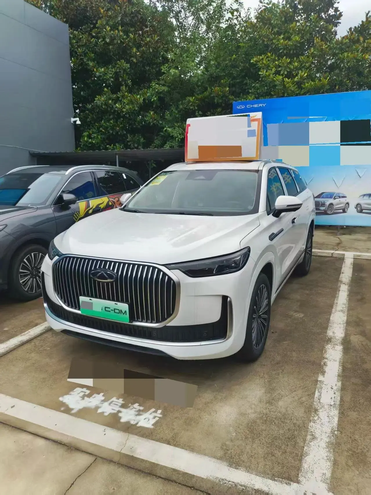 Open image lightbox: Chery 2025 Ruihu 9 C- DM 1.5T 106KM Pleasant Edition 5-seat Automatic Gear