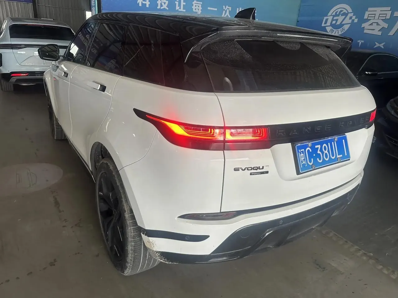Range Rover Aurora 2020 249PS R-DYNAMIC S Obsidian Black Sports Edition 5