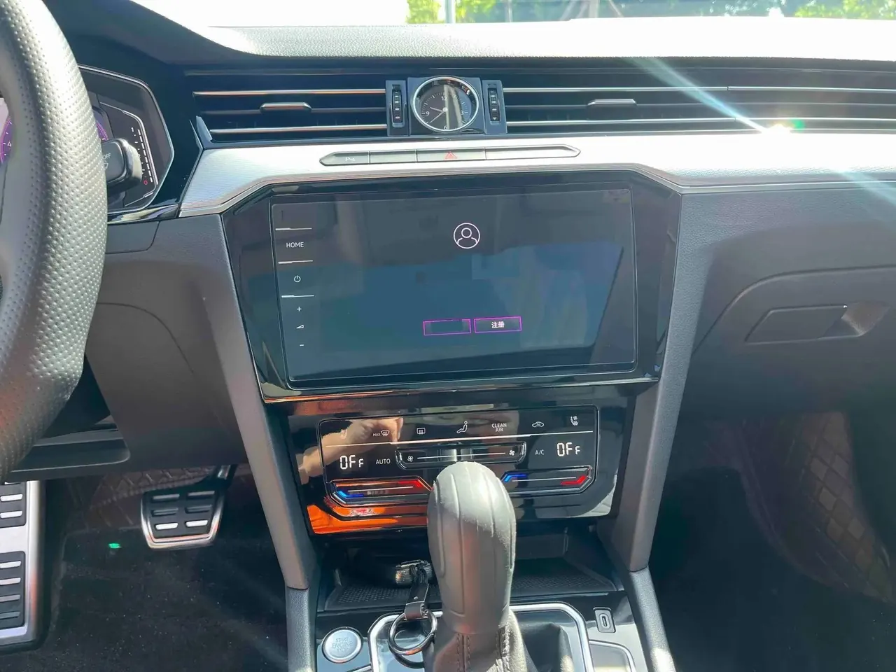 Volkswagen 2025 Magotan 2.0TSI 330TSI Zhongxiang Model Luxury Version (Restyled) Automatic 6