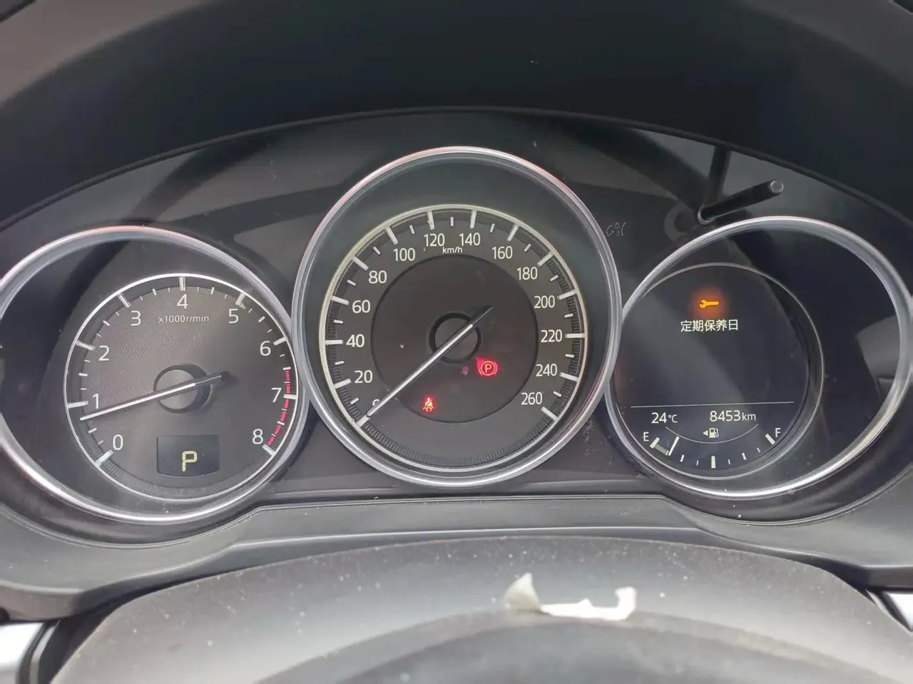 Mazda CX-5 2024 2.0L Automatic Two-Drive Comfort Model 6