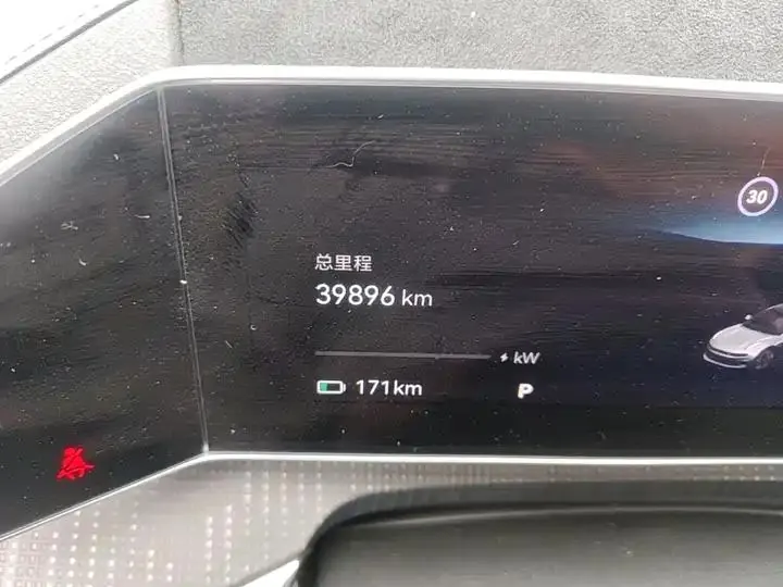 Zeekr 001 2023 WE version 86kWh 19