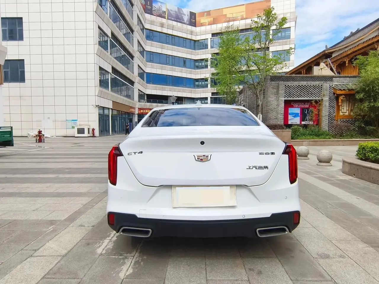 Cadillac CT4 2021 28T Luxury Model 8