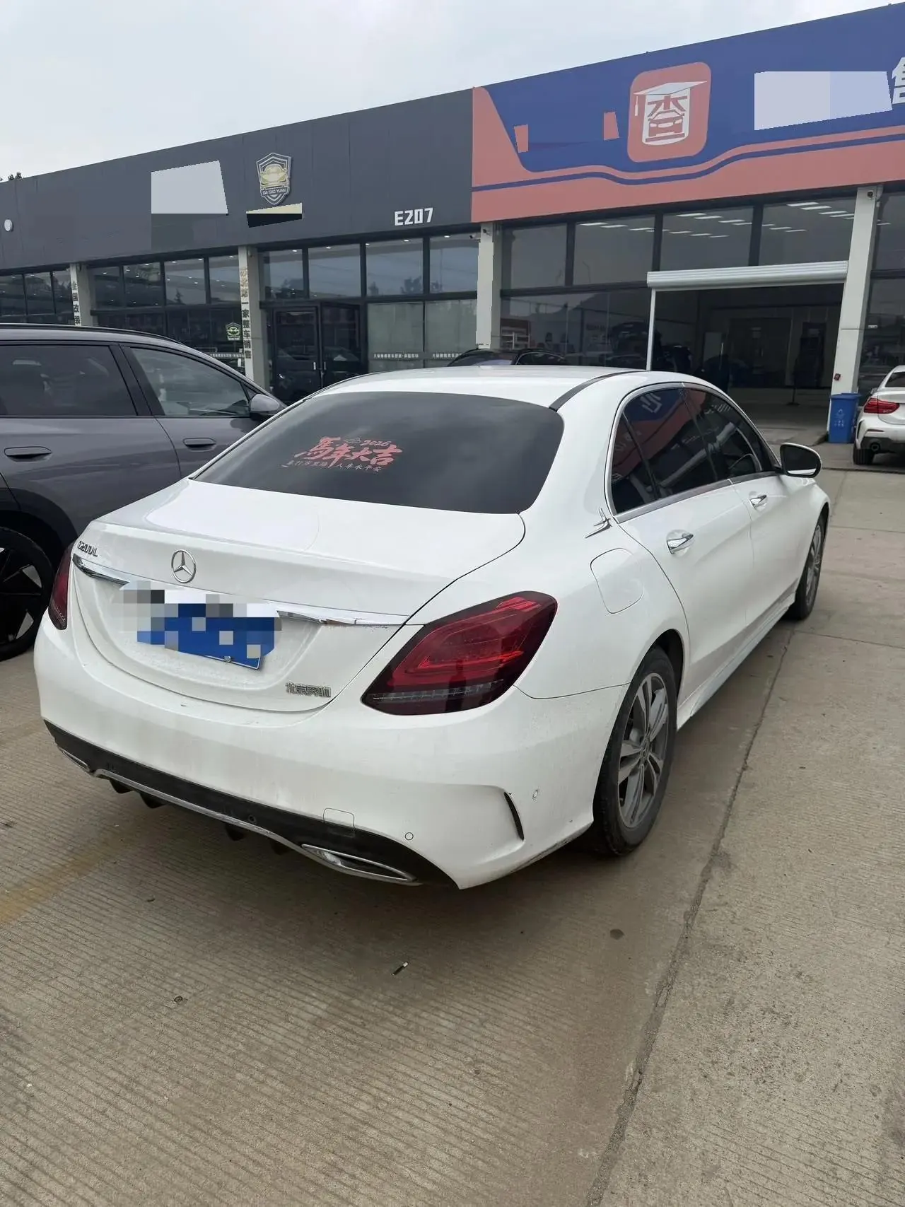 Mercedes Benz C 2020 C 200 L Fashion Sports Edition 5