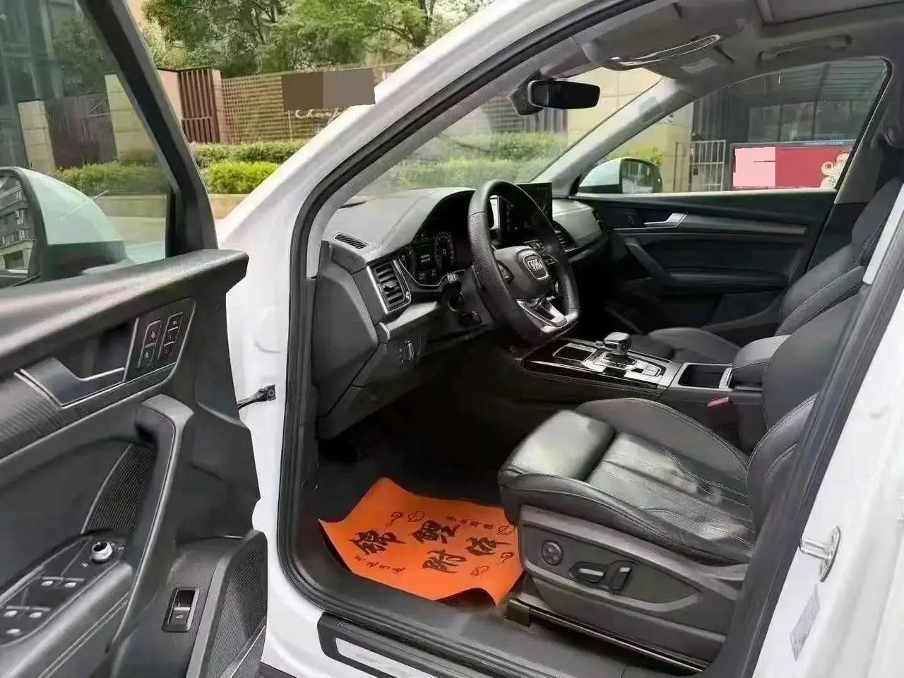 Audi Q5L 2022 45T Selected Dynamic Type 4