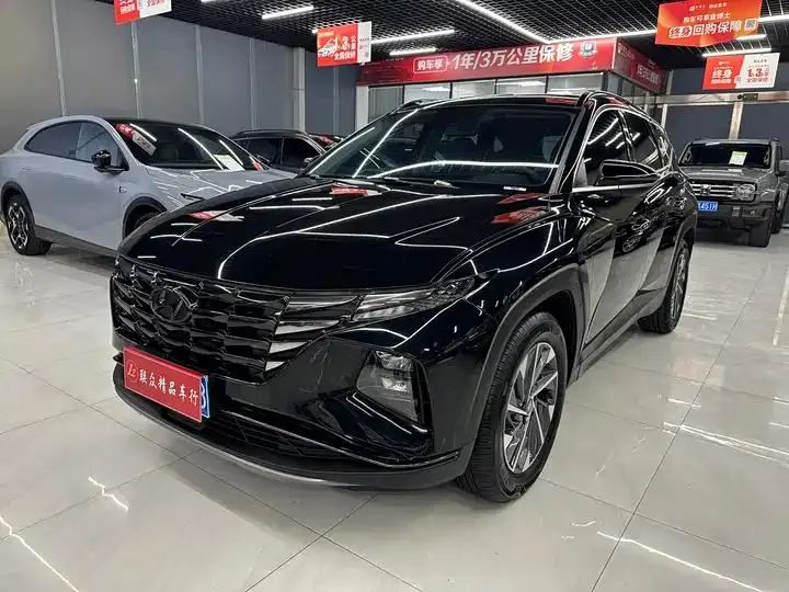 Tucson 2023 Model Tucson L 1.5T Automatic Two-Wheel Drive GLX Elite Edition 2