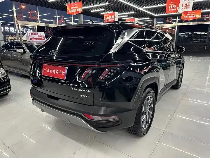 Tucson 2023 Model Tucson L 1.5T Automatic Two-Wheel Drive GLX Elite Edition 4