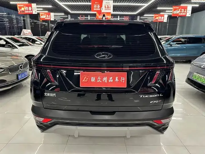 Tucson 2023 Model Tucson L 1.5T Automatic Two-Wheel Drive GLX Elite Edition 5