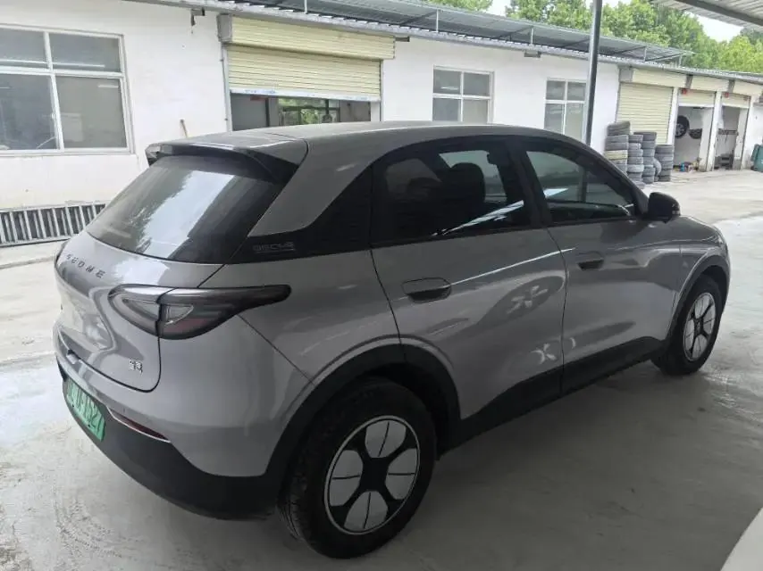 Star Wish 2025 310km Youth Edition 5