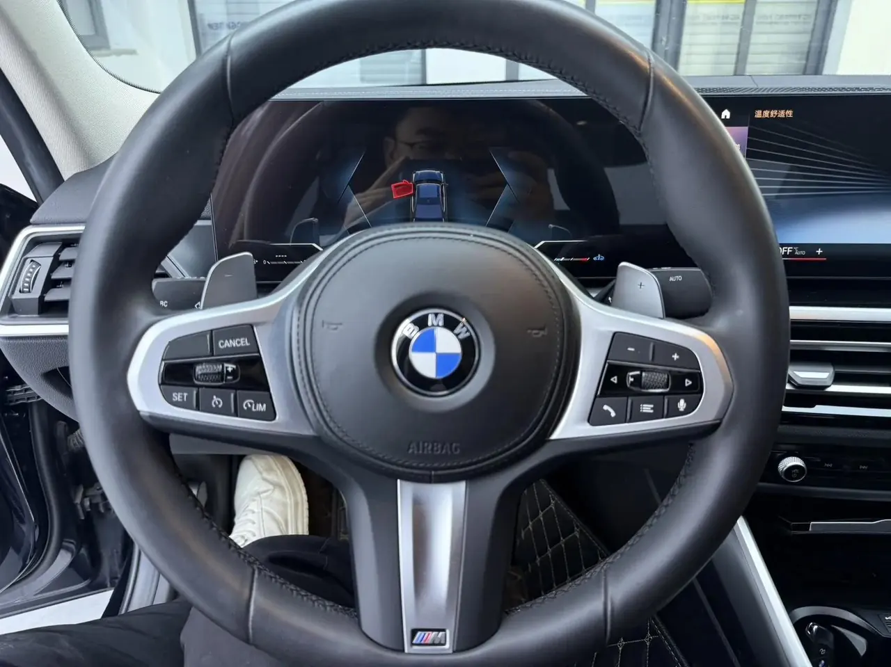 BMW 3 Series 2023 model 320Li M Sport Package 10